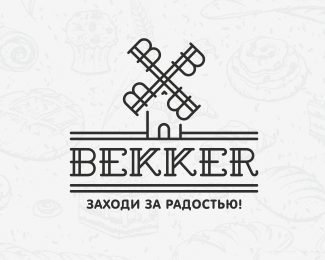 BEKKER面包店磨坊