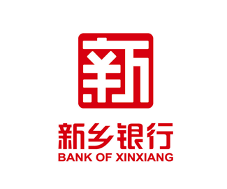 新乡银行标志