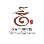 广东五百年咖啡馆标志