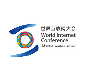 世界互联网大会标志