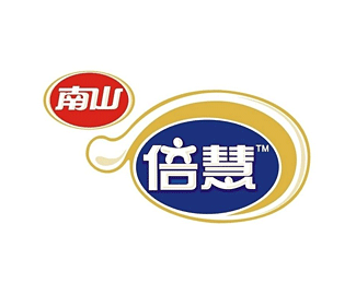 南山倍慧奶粉logo