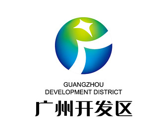 广州开发区标志