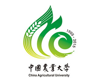 中国农业大学110周年校庆