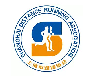 上海市路跑协会