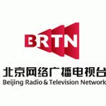 北京网络广播电视台