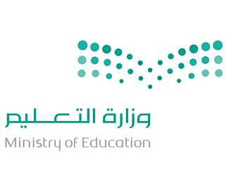 沙特阿拉伯教育部