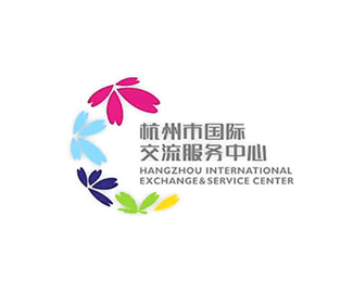 杭州市国际交流服务中心新logo