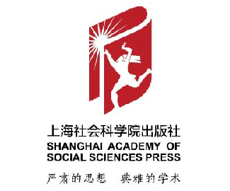 上海社会科学院出版社新旧标志