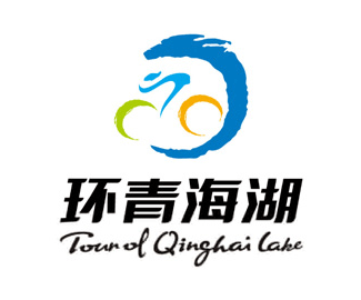 环青海湖国际公路自行车赛