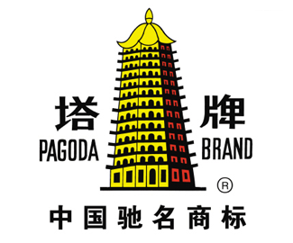 南宁塔牌黄酒logo