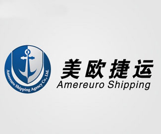 北京美欧捷运船运公司标志设计欣赏
