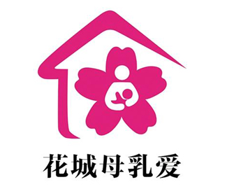 广州公共场所母婴室示范点标志
