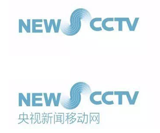 CCTV央视新闻移动网平台标志