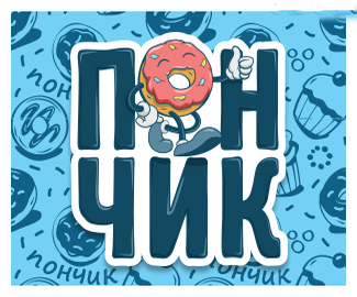 甜甜圈连锁店logo标志设计