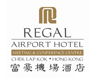 HongKong Regal Airport Hotel香港富豪机场酒店标志