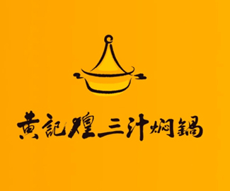 黄记煌餐饮连锁品牌标志