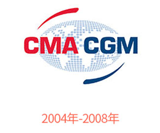 法国达飞海运集团CMA CGM（2004年-2008年）