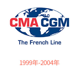 法国达飞海运集团CMA CGM（1999年-2004年）