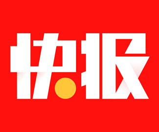 腾讯旗下资讯平台「天天快报」标志