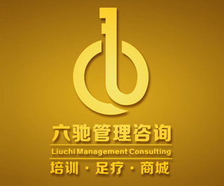 上海六驰足疗保健管理咨询有限公司标志设计