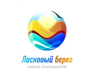 贝拉格Laskovyi标志