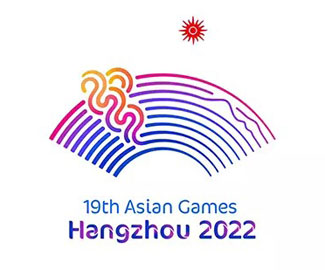 杭州亚运会会徽（2022年）