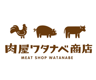 日本商店肉屋ワタナベ