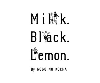 奶茶、红茶以及柠檬红茶融入的店名Milk. Black. Lemon.标志设计