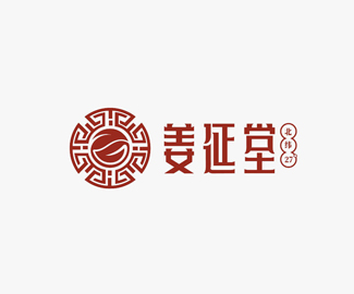 珠海姜延堂保健粉标志设计