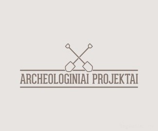 立陶宛考古项目